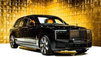 Най-скъпият Rolls-Royce Cullinan струва над 2 милиона евро