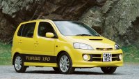 Как Daihatsu направи най-странния и най-забавен хот-хеч на планетата