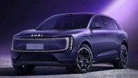 Китайското AUDI вече се продава в Европа