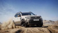 Dacia пусна лимитиран Duster в чест на "Дакар"