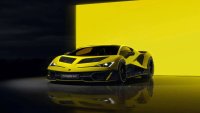 Най-мощното Lamborghini блесна и на изложението в Монтерей