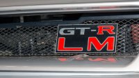Това е най-редкият Nissan GT-R в света 