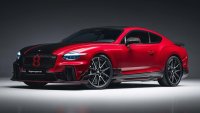 Bentley показа уникална преливаща боя 