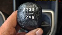 Защо задната скорост може да вие като развалена прахосмукачка