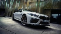 BMW пусна ултра рядка прощална версия на 8-Series