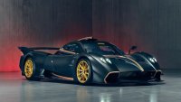 Pagani Huayra R за първи път отива на търг