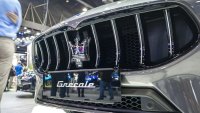 Китайци искат да правят електромобили с Maserati