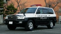 В името на императора: как изглежда Land Cruiser на японската полиция