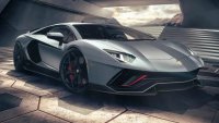 Lamborghini приключи с легендарен модел