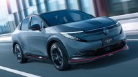Nissan Leaf получи &bdquo;гореща&ldquo; версия Nismo