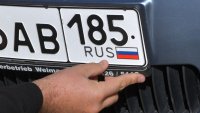 Шефът на Гранична полиция: Спираме влизането на руски коли у нас