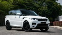 JLR изтегля стотици автомобили заради излитащ покрив