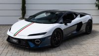 Lamborghini показа уникално Temerario Tricolore