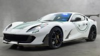 Полицаи си поръчаха тунинговано Ferrari 812