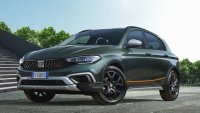 Край на една ера: Fiat Tipo излиза от производство