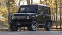 Продава се Mercedes G-Class с мощност... 20 конски сили