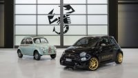 Abarth приключи с двигателя с вътрешно горене