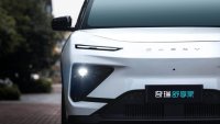 Jaguar Land Rover ще използва китайска платформа за електромобили