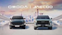 Китайски гигант се готви да нахлуе в Европа с цяла гама SUV