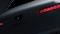 Следващото Bentley ще бъде само на ток и ще се казва Torcal