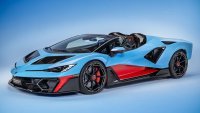 Най-мощното Lamborghini без покрив ще стигне само до 15 купувачи