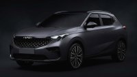 Историческа марка се завръща с премиум SUV