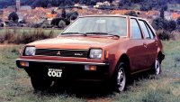 Как Mitsubishi създаде механична кутия с два лоста и осем предавки