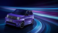 Honda показа спортна джобна ракета