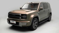 Haval показа новия си флагман