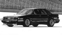 Как едно Audi с 650 к.с. вдигна 350 км/ч преди 40 години