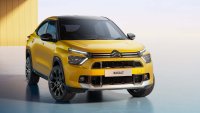 Citroën показа атрактивно SUV купе