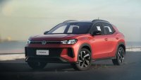 Volkswagen направи още един SUV