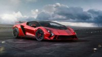 Lamborghini се сбогува с V12 с два униката