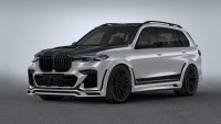 Тунинг-фирмите с нова любима играчка – BMW X7