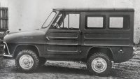 Първият съветски SUV бе на базата на... "Запорожец"