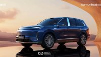 Вижте най-големия кросоувър на Geely