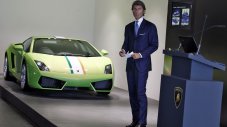 Lamborghini ще търси "втори Китай"