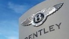Силна година за Bentley