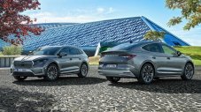 Вижте новата най-скъпа Skoda