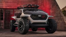 Audi направи всъдеход с дронове вместо фарове