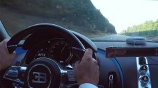 Вижте как Bugatti Chiron ускорява до 300 км/ч (ВИДЕО)