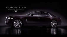 Rolls-Royce напомпа Ghost до 601 к.с