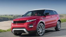 Land Rover пуска по-голям Evoque