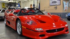 Първото Ferrari F50 се продава