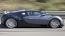 Bugatti с нов модел?
