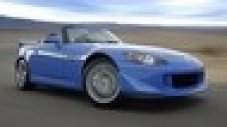 HONDA S 2000 CR: КОНЦЕПТУАЛЕН РОУДСТЕР