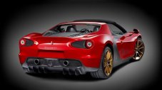 Ferrari показа серийното Pinifarina Sergio