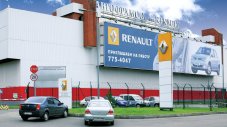 Renault се разделя с АвтоВАЗ за 1 рубла