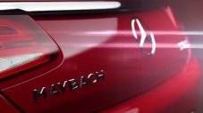 Mercedes направи свръхлуксозен Maybach кабриолет