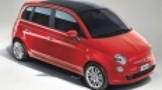 Идва Fiat 500 Lungo